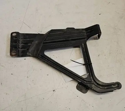 Battery bracket