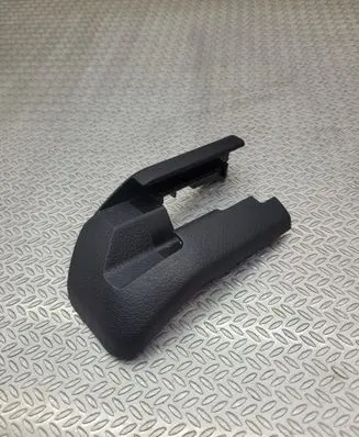 Seat trim
