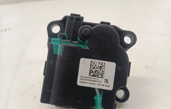 Tesla Model 3 Air flap motor/actuator 150064000A