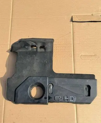 Peugeot 2008 I Engine cover (trim) 9676239080 0137F9 0137J0