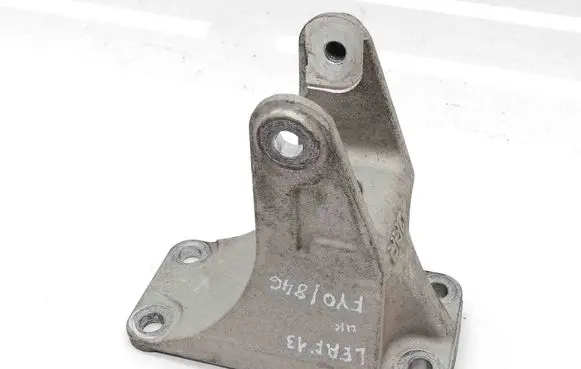 Nissan Leaf I (ZE0) Gearbox mounting bracket