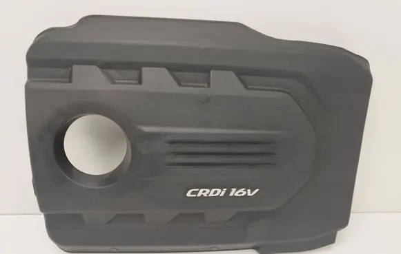 KIA Sportage Engine cover (trim)
