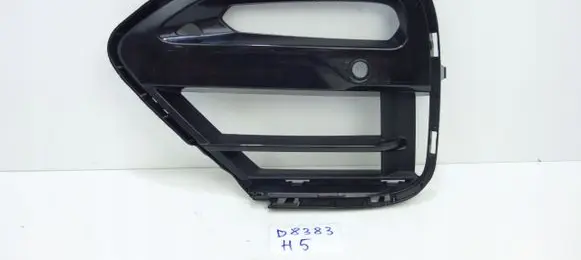 BMW X4 G02 Front fog light trim/grill 7463831