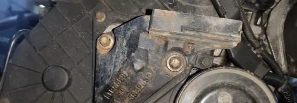 Opel Astra H Engine mounting bracket 332253673 4111332253673
