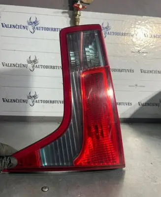Citroen C5 Tailgate rear/tail lights 89034081X31