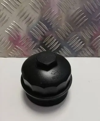 Audi A6 S6 C5 4B Oil filter cover 353102008