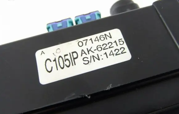 Opel Antara Fuse module 07146N