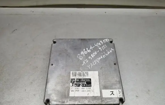 Toyota Avensis Verso Engine control unit/module 8966144300 1758005121