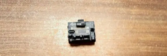 Audi A4 S4 B8 8K Door control unit/module 8K0959793N