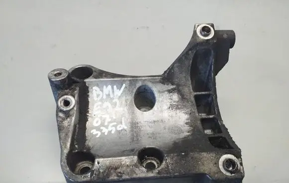 Land Rover Range Rover Sport L320 A/C compressor mount bracket 