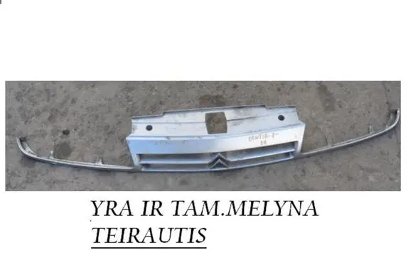 Citroen Xantia Front bumper upper radiator grill