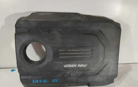 KIA Sportage Engine cover (trim)
