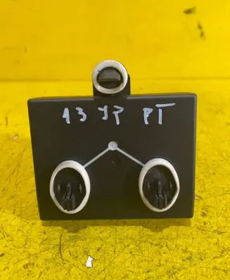 Door control unit/module