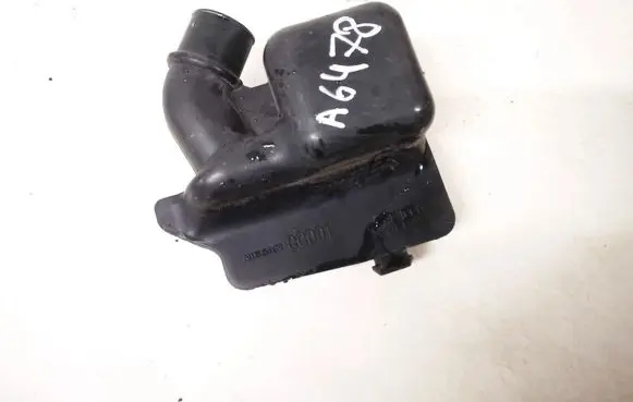 Intake resonator