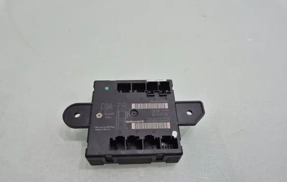 Door control unit/module