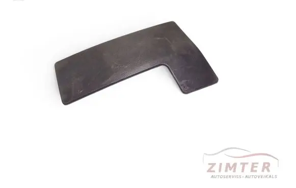 Ford Transit Courier Other exterior part ET76A250A26DC ET76A250A26