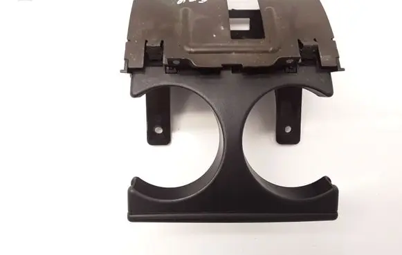 Cup holder front