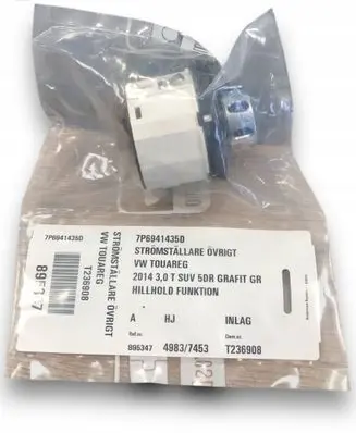 Volkswagen Touareg II Differential lock switch 7P6941435D