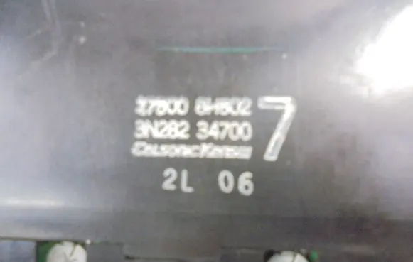 Nissan X-Trail T30 Air conditioning/heating control unit 275008H802