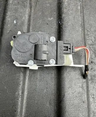 Intake manifold valve actuator/motor