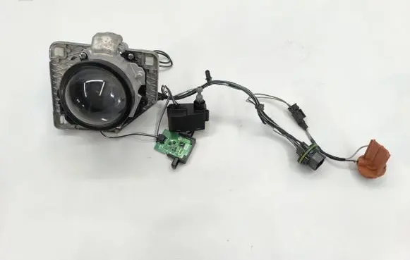Hyundai Bayon Xenon control unit/module 