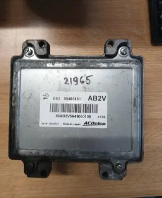 Opel Corsa D Engine control unit/module 55485161 12642927 86AB2V564106010S