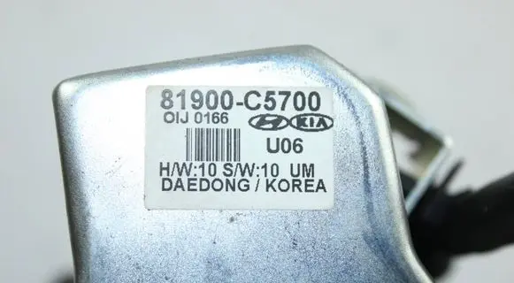 KIA Sorento Steering wheel axle set 81900C5700 Q1J0166