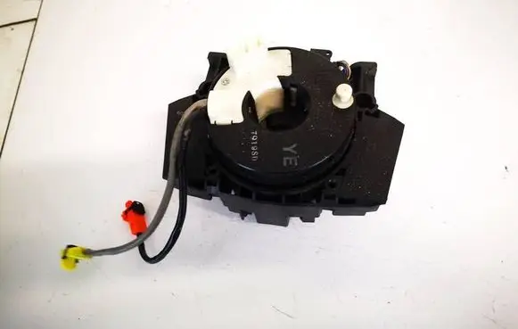 Nissan Murano Z50 Steering wheel adjustment handle/lever 47945as500