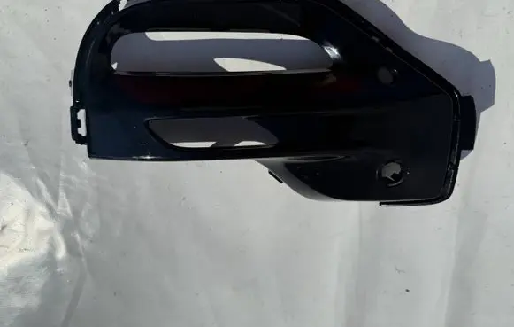 BMW X5 G05 Front bumper lower grill 51118073440 8073440