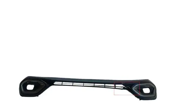 Citroen C4 III e-C4 Rear bumper lower part trim 9834703280 7086260 0865679