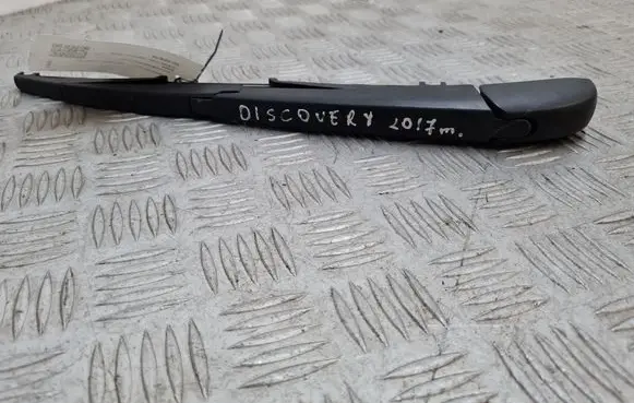 Land Rover Discovery 5 Rear wiper blade arm 