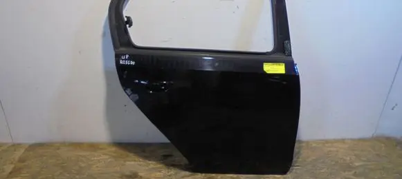 Skoda Citigo Rear door
