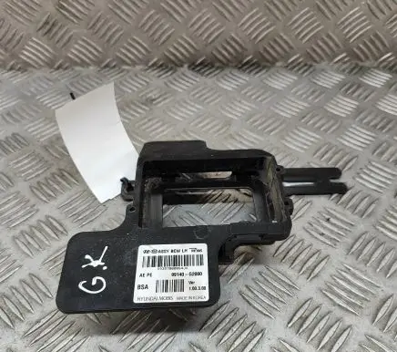 Blind spot module