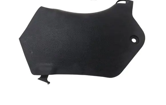 Hyundai i40 Foot area side trim 