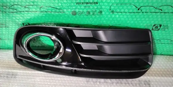 Audi Q5 SQ5 Front fog light trim/grill 8R0807682J 8R0807682