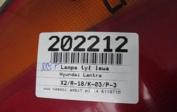 Hyundai Elantra Rear/tail lights