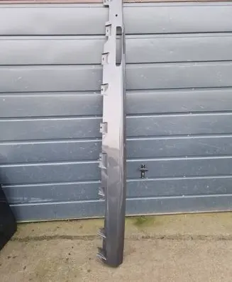 BMW X6 G06 Foot area side trim 51778091649