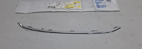 Volkswagen Touran II Front bumper splitter molding 5TA853102C