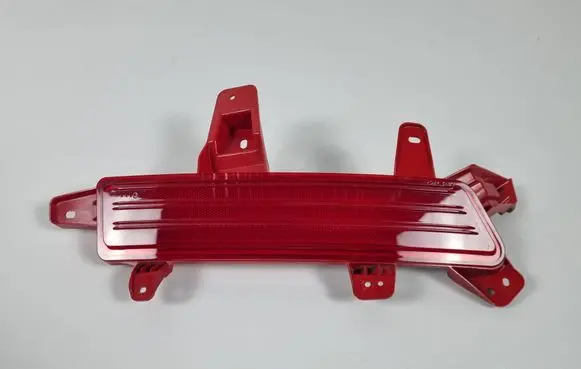 Hyundai Ioniq 5 Rear bumper light 92405GL1100