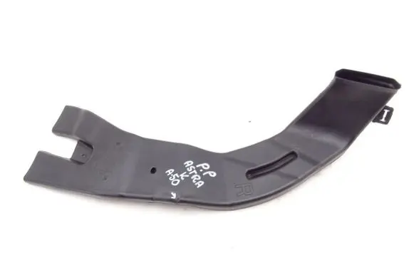 Mitsubishi Pajero Radiator trim 13367767