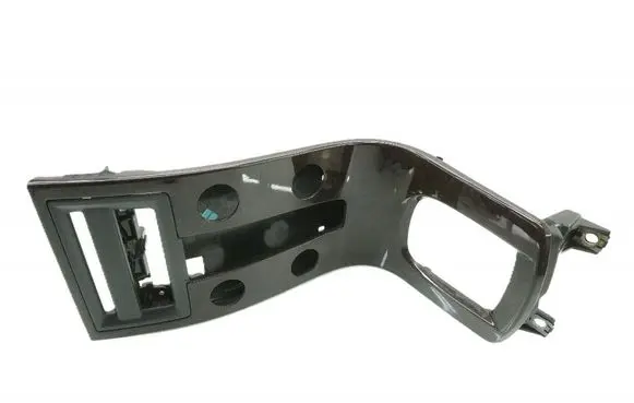 Volvo V50 Other sill/pillar trim element 8623067