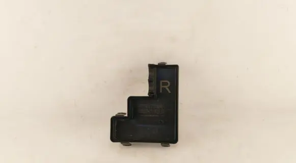 Nissan X-Trail T32 Fuse box cover