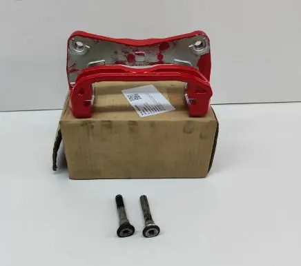 Toyota GT 86 Rear brake caliper SU00300622