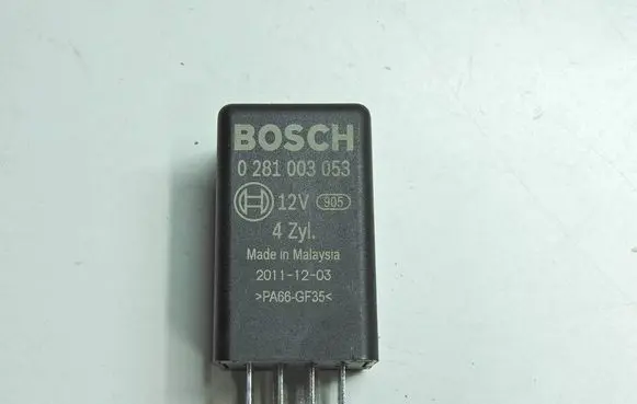 Mitsubishi ASX Other relay 0281003053 20111203