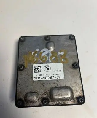 BMW X2 F39 Other devices 9470037