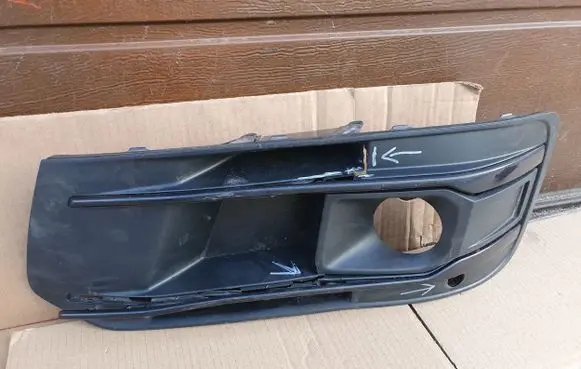 Audi Q7 4M Front fog light trim/grill 4M0807681S 4M0807151A