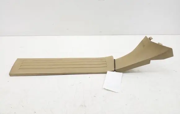Rear sill trim cover