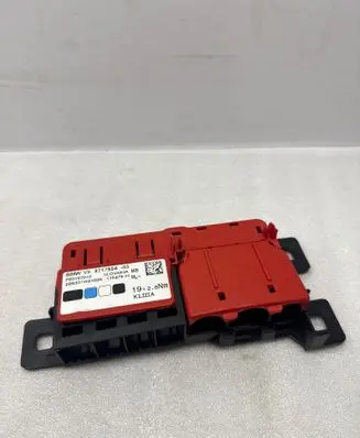 BMW X5 G05 Positive wiring loom 8717954 17547911 P00197043