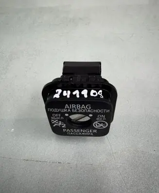 Mitsubishi Eclipse Cross Hand parking brake switch 