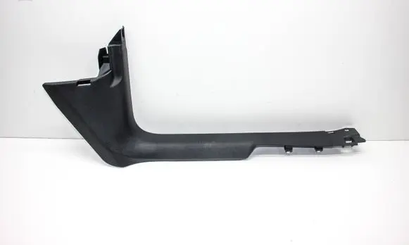 Front sill trim cover